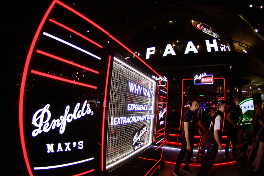 Penfolds Max's Neon Night