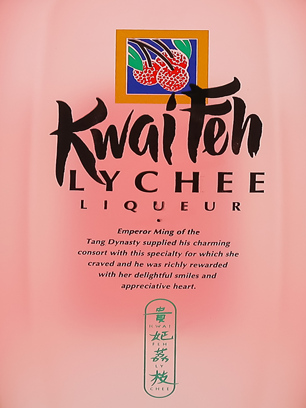 De Kuyper; Kwai Feh Lychee, Liqueur.